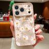 Белая Линия Цветов Магнитный Чехол Для Телефона Для iPhone 17 Pro Max 16 15 14 13 Pro Max Для Magsafe Беспроводная Зарядка ТПУ ПК Задняя Крышка