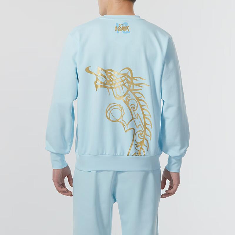 Nike Ja Morant Series Year Of The Dragon Limited Edition Толстовка с круглым вырезом и принтом, Мужская толстовка синего цвета FZ5735-474