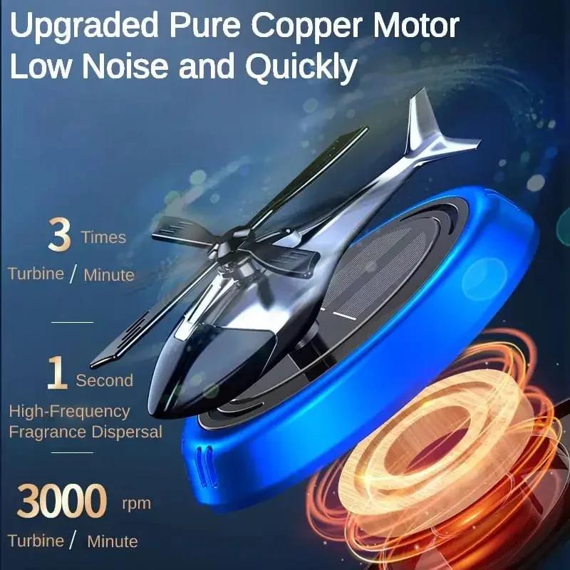 Rotating Solar Car Air Freshener Perfume Helicopter Design Interior Decor Aromatherapy Fragrance For Vehicle Interior