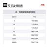 Li Ning Спортивная коллекция Жизнь Куртки и Пальто Унисекс Ярко-зеленый AFDUC95-2