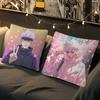 S-Сатору Г-Годжо Наволочка Мультяшный Подарок Чехол для Подушки Спальня Дом Диван Кресло Сиденье Декор Наволочка