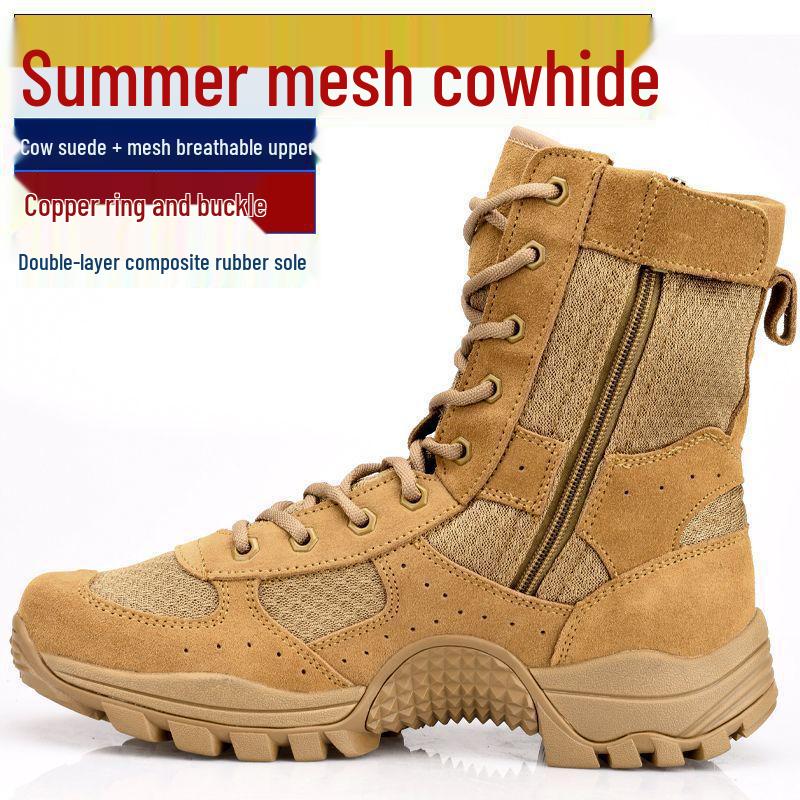Новые коричневые боевые тренировочные ботинки: Мужские и женские высокие, пылезащитные, дышащие ботинки для альпинизма на молнии из коровьей кожи