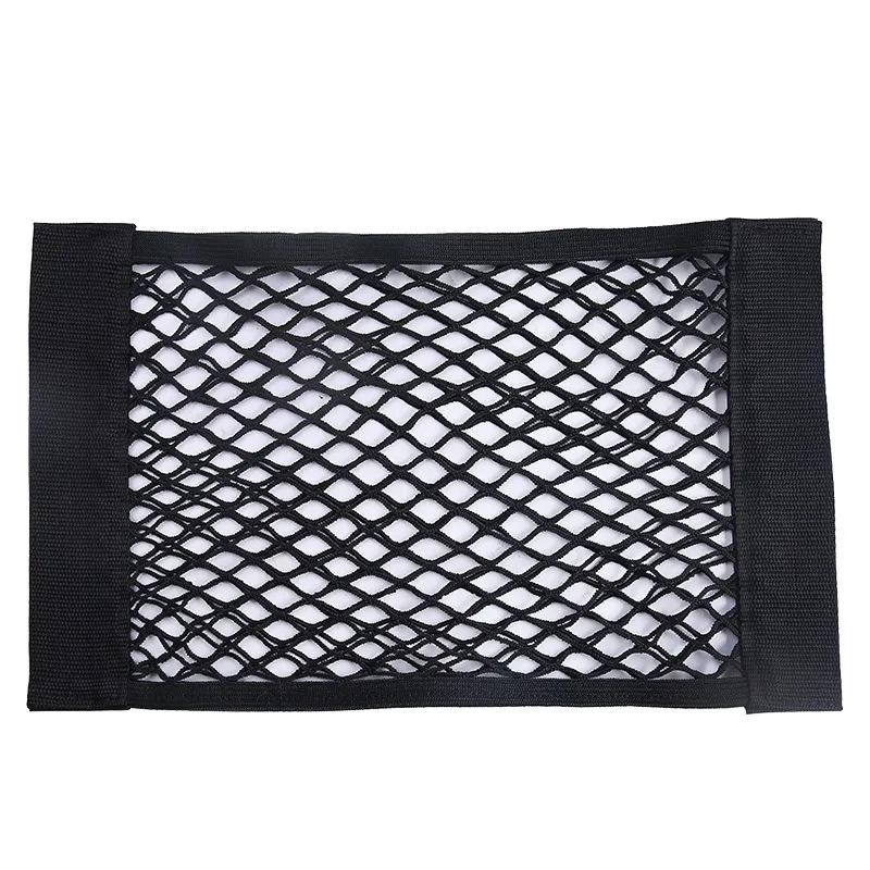 Настенный кухонный шкаф, клейкий сетчатый держатель для мусорных пакетов