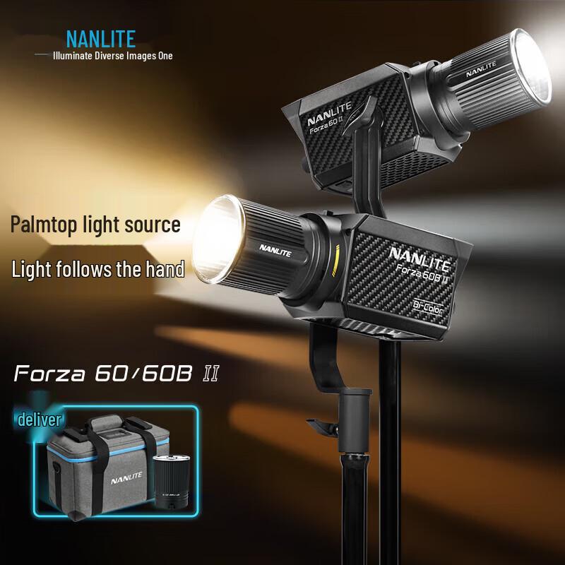 Светодиодный фото свет NANLITE Forza 60 II