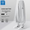 JEANSWEST LIFE Men's Casual Loose Fit Jogger Sweatpants