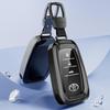 Футляр для ключа Toyota: Полный чехол-обертка для Camry, Prado, Crown, Reiz, Levin, Highlander, Sienna