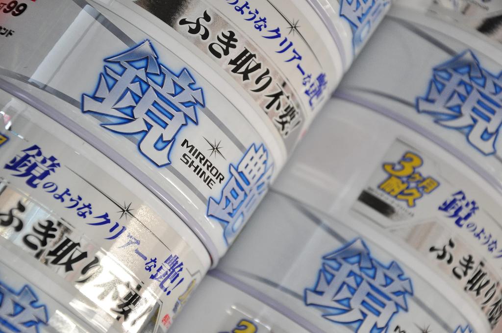 SOFT99 Твердый воск Mirror Shine для защиты и полировки автомобилей Включает салфетку из микрофибры Светлые автомобили, краска, (Код товара 00373)