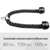 Fitness Resistance Pull-Down Rope