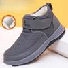 Мужские зимние теплые нескользящие ботинки на мягкой подошве большого размера с мехом, ботильоны на щиколотке с подкладкой из овечьей шерсти, нескользящие хлопковые ботинки для занятий спортом на открытом воздухе