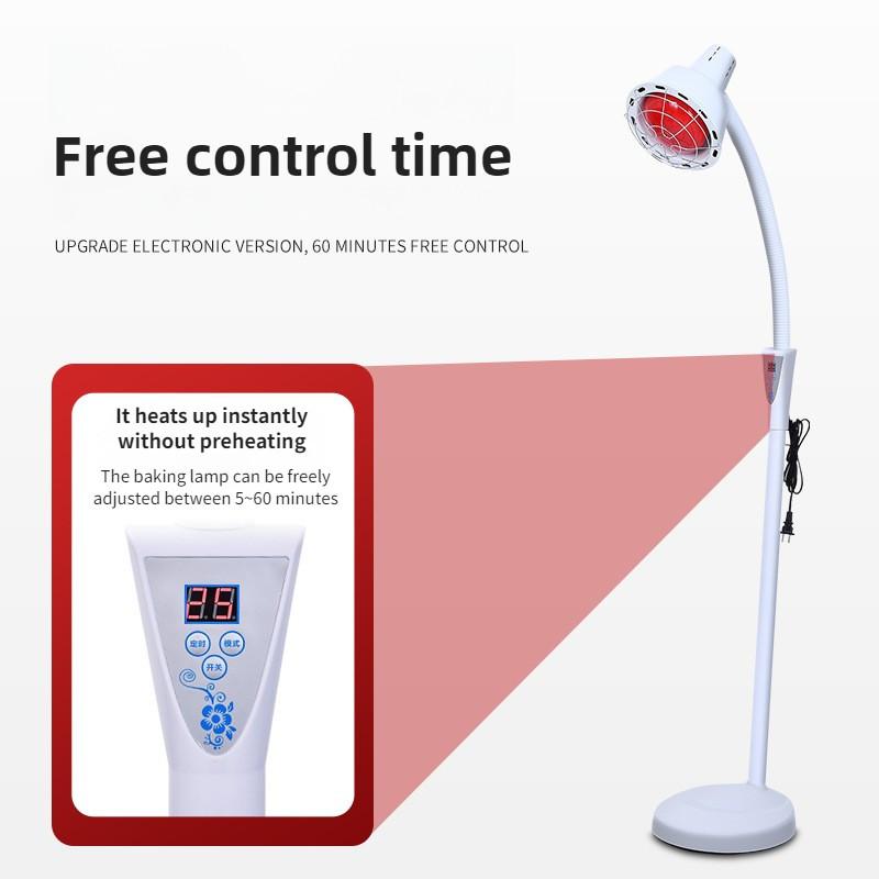 275W Household Far Infrared Electric Single Head Baking Lamp Beauty Salon Specialized Vertical Physiotherapy Light