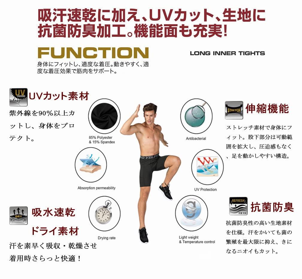 Sports Compression Inner Half Tights with for and Size L and Gray Men's Shorts, Shorts, Leggings, Pockets, Moisture-Wicking, Quick-Drying, Running,