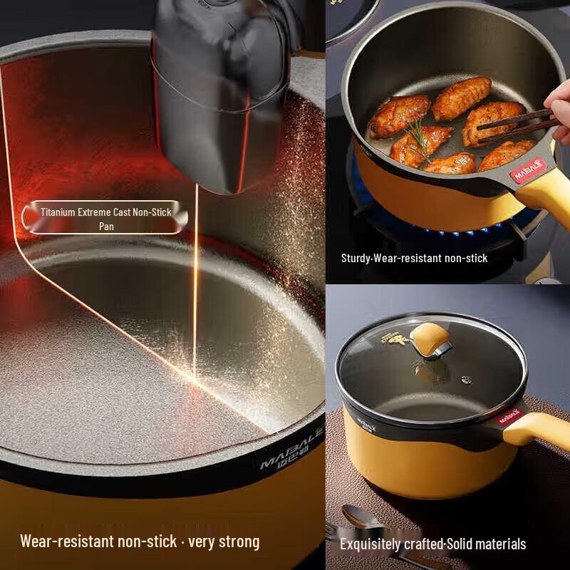 Непригорающая кастрюля для молока Maibale M-2413LP с набором силиконовых ложек