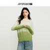 JOY SPEAKER Women's Loose Knit Sweater