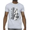 Star Wars Mens Japanese Stormtrooper T-Shirt