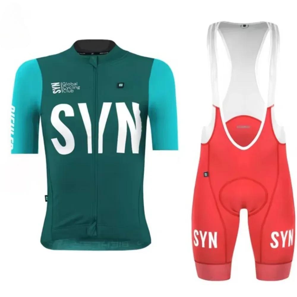 Женская гоночная профессиональная команда 2025 года с коротким рукавом, облегающая шоссейная веломайка, шорты, комплект с защитой от ультрафиолета, шоссейная гоночная майка