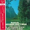 LP Record RAFAEL FRUHBECK DE BURGOS, THE NEW  - Mendelssohn  " A Midsummer Night's  SLC1850 LONDON 1970 Japan Obi Classical Used