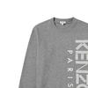 KENZO Sweatshirts Men's Gray Crew Neck Moderate Straight Fit F965SW1324MD-98