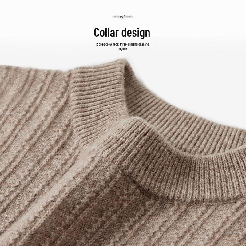 Shanshan Men's 100% Merino Wool Jacquard Round Neck Sweater