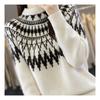 Navava Nk1933 Retro Pattern Soft Long Sleeve Knit