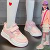 Girls' 2025 Spring/Autumn Soft-Soled Leather Sneakers for Young and Older Kids - Casual Board Style.