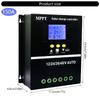 Контроллеры для солнечных систем MPPT на 150А, погодозащищенный корпус, эффективное управление питанием для кемперов, жилых помещений