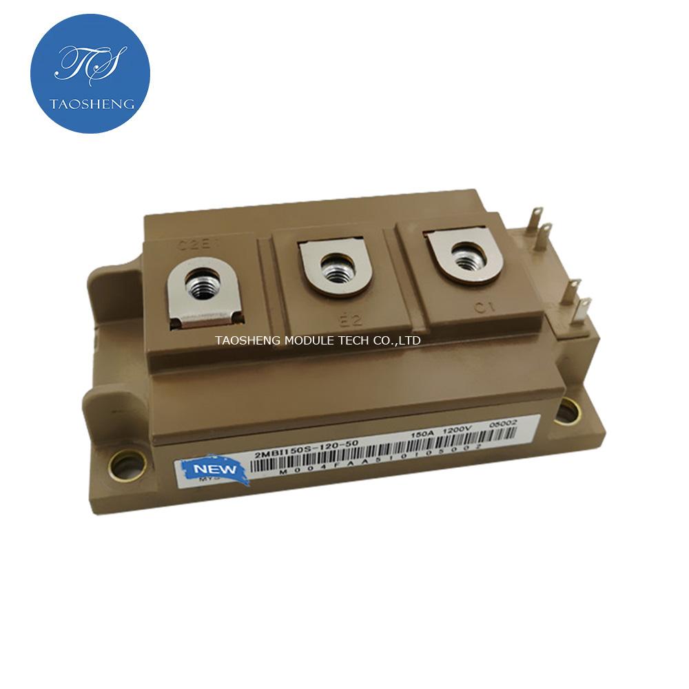 1PCS 2MBI150S-120 2MBI200S-120 2MBI150S-120-50 2MBI200S-120-50 IGBT Module