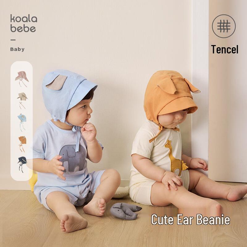 Koala Bibi Baby Tencel Linen Ear Protection Hat