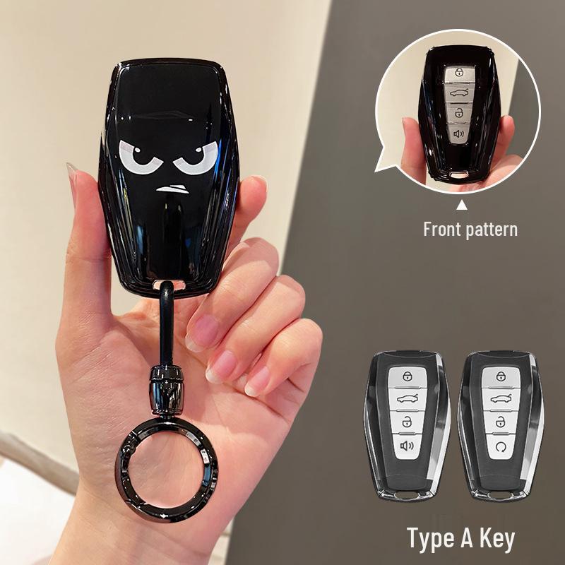 Чехол для ключа Geely для автомобилей Emgrand, Boyue, Xingrui, Bin Yue, Xing Yue L, Bin Rui, Icon, Vision X6/X3