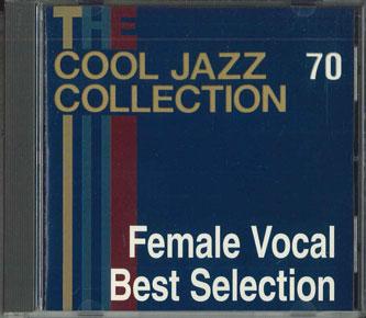 CD ЖЕНСКИЙ ВОКАЛ ЛУЧШИЕ КОМПОЗИЦИИ - Cool Jazz Collection 70 CJC70 DEAGOSTINI Япония Джаз Б/У