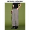 UR Women's Autumn 2024 Workwear Wide-Leg Drawstring Pants