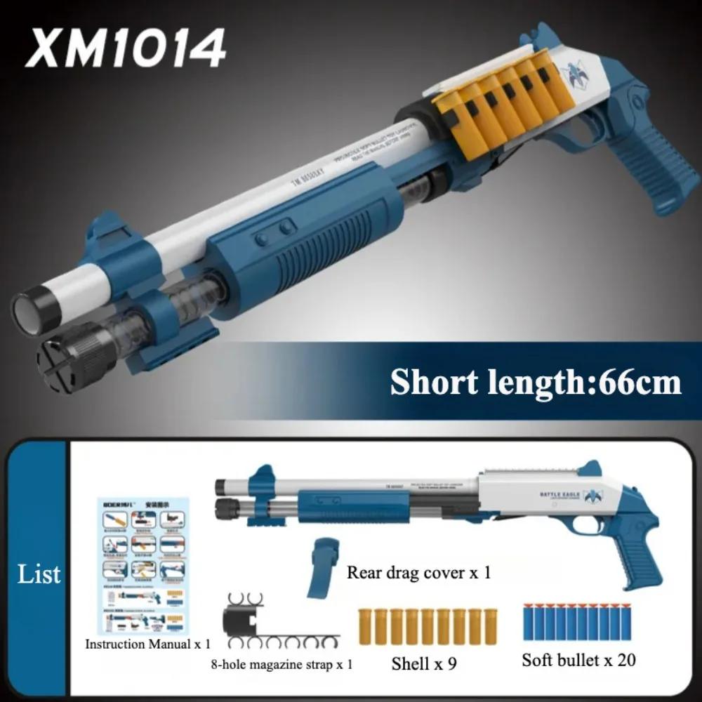 XM1014 Мягкий Сбрасыватель Снарядов Игрушечный Пистолет-Ружье Пенопластовая Пуля Двойное Сопло Модель Дробовика для Ребенка Взрослого Наружной Игры Рождественский Подарок