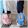 Adorable Cartoon School Backpack For Kindergarten Students Lightweight And Stylish