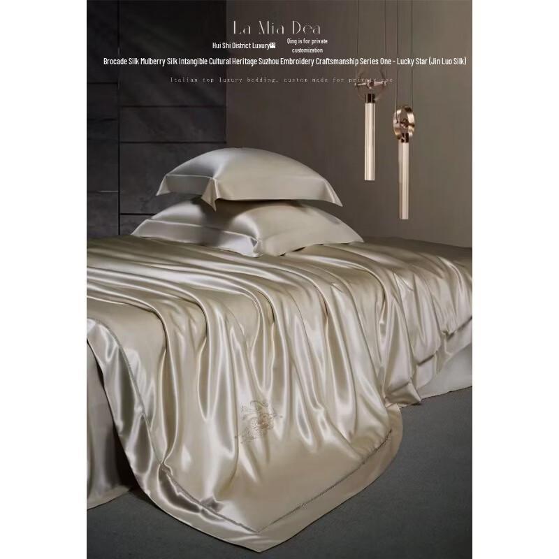 Hodo Tussah Silk All-Season Quilt