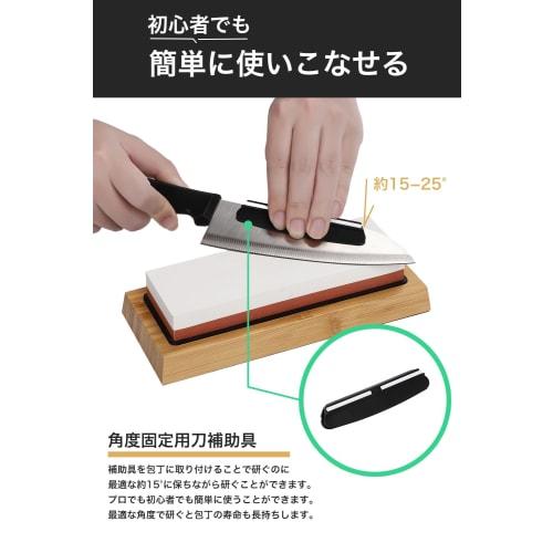 [Single Item] Double-Sided Knife Sharpening Stone 3000/8000