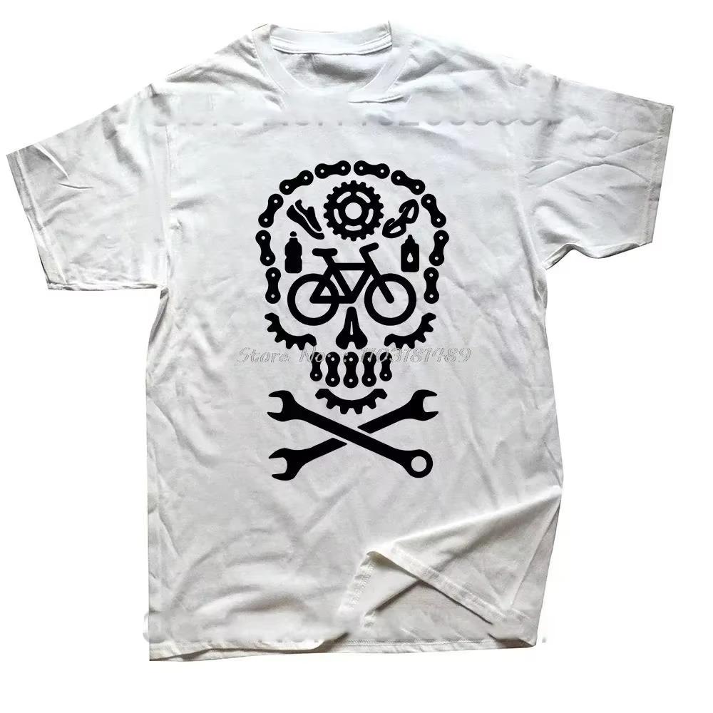 Футболка с изображением горного велосипеда в стиле ретро, летняя, мужская, с коротким рукавом, для любителей велоспорта, мне нравится пиво и велоспорт, а может быть, и 3 человека, велосипедные топы