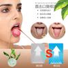 1Pcs Pure Copper Tongue Scraper Oral Cleaner Brush Fresh Cleaning Hygiene High Quality Tounge Scraper Raspador De Lenguas