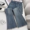 Womens High Waist Stretch Cotton Denim Flared Jeans With Raw Hem Distressed Wash Slim Fit To Wide Leg