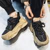 Дизайнерская мужская обувь осень-зима удобные кроссовки на платформе модные мужские внутренние увеличивающие рост спортивные тренировочные туфли