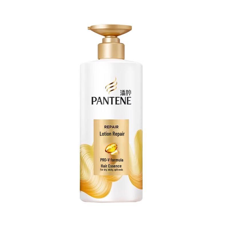Pantene Repair & Nourish Shampoo & Conditioner Set