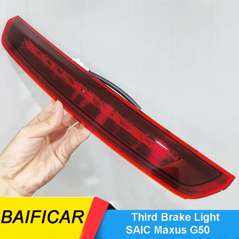 Baificar Brand New Rear High Mount Stop Lamp Additional 3rd Third Brake Light For SAIC Maxus G50