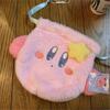 Japanese Kirby Plush Drawstring Pouch - Cute, Pink Cartoon Storage Bag for Girls