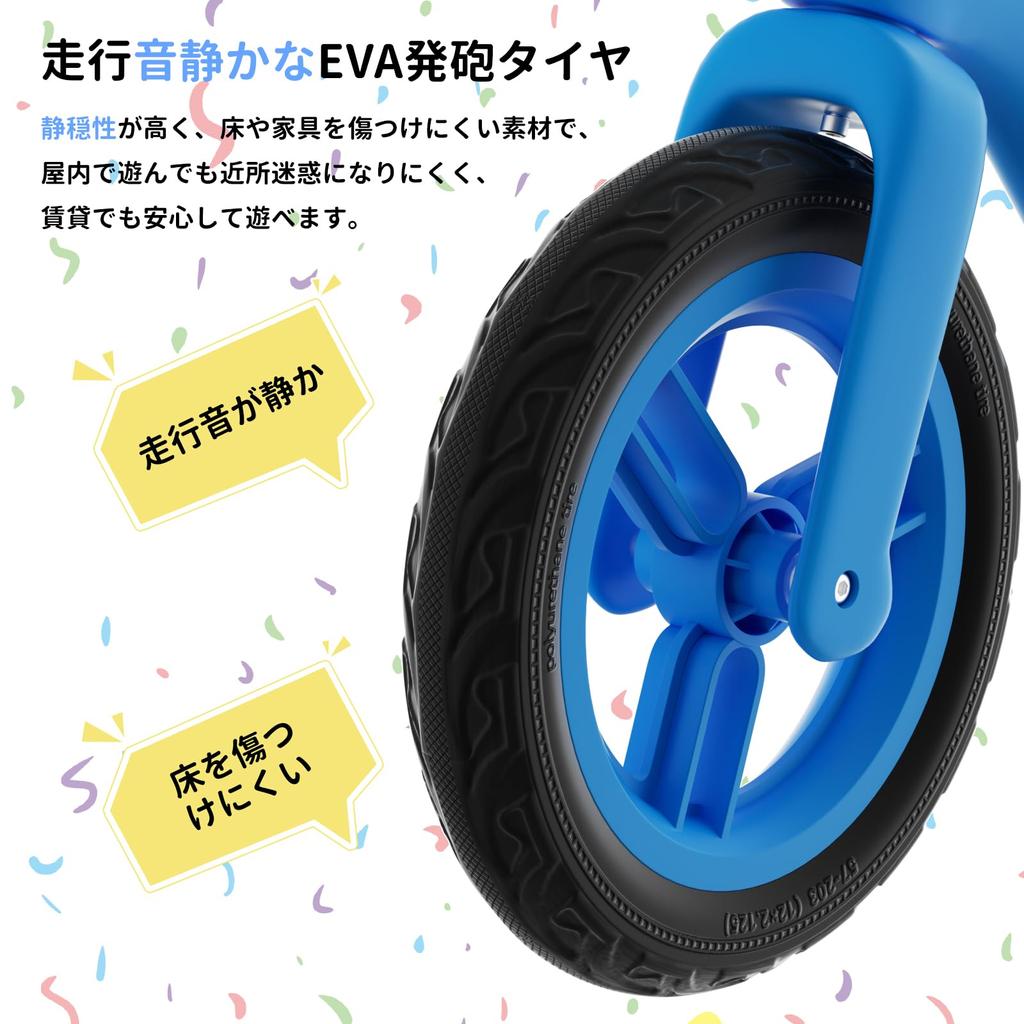 MEICHEPRO Kids Kick Pedalless Bicycle для легкого обучения без педалей Bike, Bike, Bike, Toddlers, Balance, Assemble, Children's Bicycle, Bicycle,