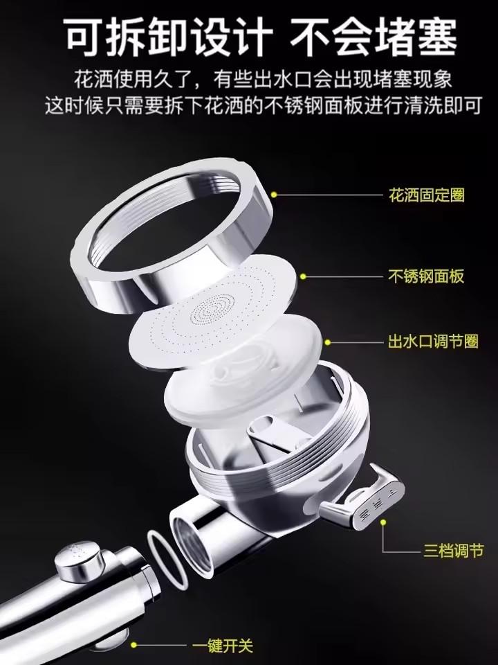 Золотая насадка для душа высокого давления, регулируемая, 3 режима, остановка воды одной кнопкой, водосберегающий распылитель, дождевая лейка для душа, аксессуар для ванной комнаты