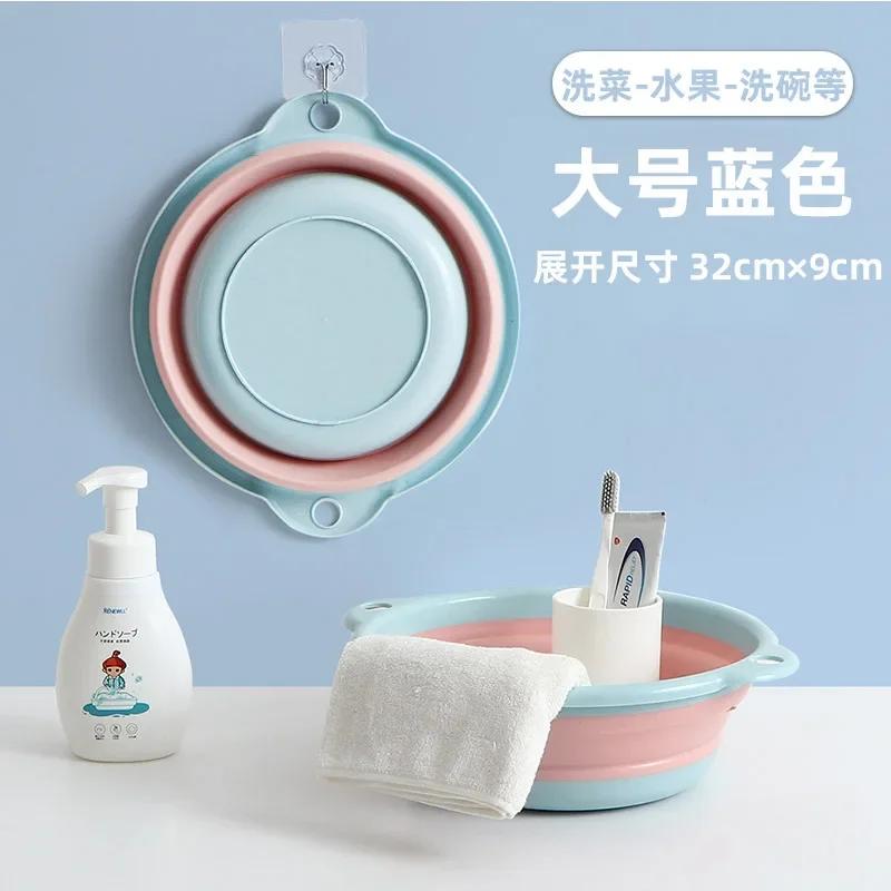 Портативное складное ведро для мытья лица, стирки и путешествий, компактный и прочный резервуар для воды