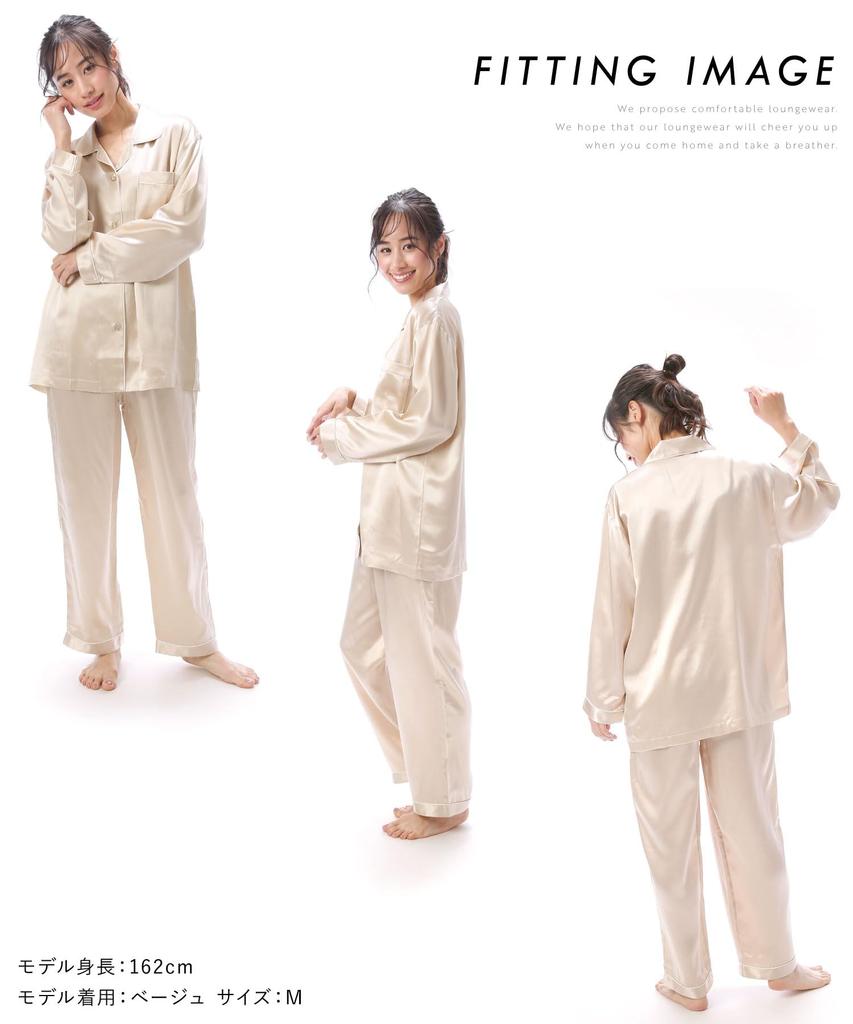 Silk Premium A6 19 Длинная передняя верхняя и нижняя длинная домашняя одежда [Nishiki] Женская пижама, 100% шелк, ранг, момми, рукава, открытие, комплект, брюки,