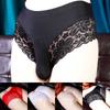 Мужское кружевное прозрачное нижнее белье, сексуальные трусы с стеклярусом, трусики-стринги