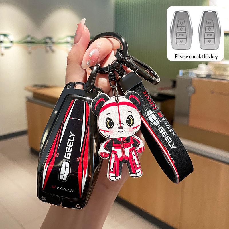 Премиальный чехол для ключа для Geely: Emgrand, Xingrui, Xingyue L, Binrui, Coolray, Boyue, Binyue, Модели GS