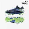 Галерея Puma Easy Foot Future7 Pro Fg Ag Детские футбольные бутсы 10794403