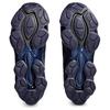 Kiko Kostadinov x ASICS US5-S Gel Quantum Kinetic Светло-индиго Темно-синий Мужские Кроссовки Синий 1203A403-400