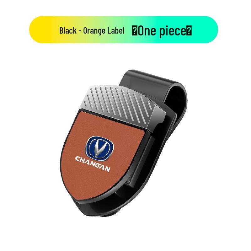 Автомобильный зажим для очков Changan для CS75, EADO, PLUS, CS55, UNI-V/UNIK Держатель для солнцезащитных очков на солнцезащитный козырек